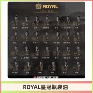 ROYAL皇冠煙油 註油式電子煙菸油30ML
